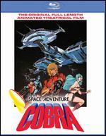 Space Adventure Cobra [Blu-ray]