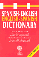 Spanish-English/English-Spanish Dictionary