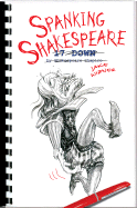 Spanking Shakespeare