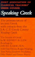 Speaking Greek Cassette