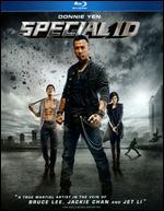 Special ID [Blu-ray]