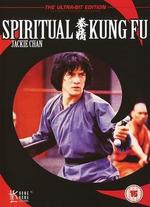 Spiritual Kung Fu - 