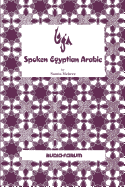 Spoken Egyptian Arabic