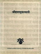 Sri Hastamuktavali: Text and Translation - Neog, Maheswar (Translated by)