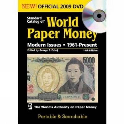 Standard Catalog of World Paper Money Modern Issues DVD - Cuhaj, George