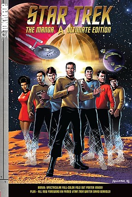 Star Trek: The Manga Ultimate Edition - Gerrold, David, and Lewter, Troy