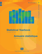 Statistical yearbook 2016: fifty-ninth issue