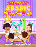 Step by Step: Arabic Writing Workbooks: Level 6 - Verbs