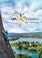 Step Up With Chinese, Textbook, Level 3
