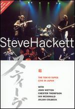Steve Hackett & Friends: The Tokyo Tapes - Live In Japan