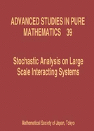 Stochastic Analysis on Large Scale Interacting Systems
