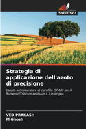 Strategia di applicazione dell'azoto di precisione