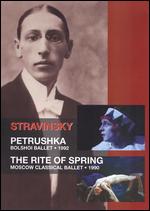 Stravinsky: Petrushka/The Rite of Spring - 