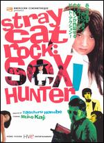 Stray Cat Rock: Sex Hunter - Yasuharu Hasebe