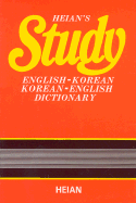 Study English-Korean/Korean-English Dict - Heian International Inc