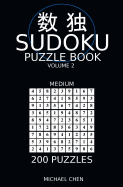 Sudoku Puzzle Book: 200 Medium Puzzle