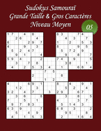 Sudokus Samoura? - Grande Taille & Gros Caract?res - Niveau Moyen - N?5: 100 Sudokus Samoura? - Format A4 (8,5' x 11') - Grands Caract?res (22 points) pour les Sudokus et les solutions