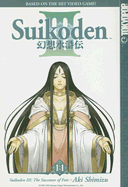 Suikoden III, Volume 11 - Shimizu, Aki