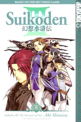 Suikoden III Volume 5 - Shimizu, Aki