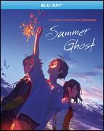 Summer Ghost [Blu-ray]