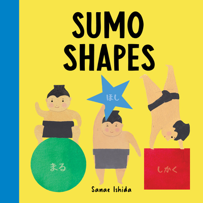 Sumo Shapes - Ishida, Sanae