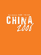 Sun Jianchun: China 2006