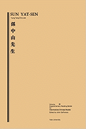 Sun Yat-Sen: Volume Four, Supplementary Reading Series for Intermediate Chinese Reader