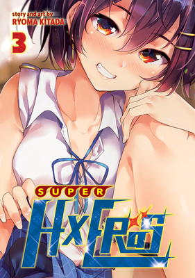 Super Hxeros Vol. 3 - Kitada, Ryoma
