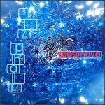 Supernova [CD Single]