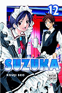 Suzuka, Volume 12