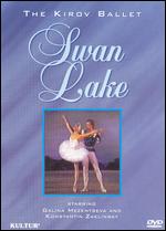 Swan Lake (Kirov Ballet) - 