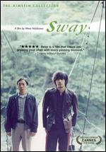 Sway [WS]