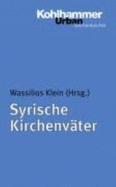 Syrische Kirchenvater