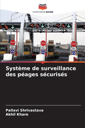 Systme de surveillance des pages scuriss