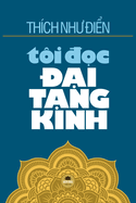 T?i &#7885;c &#7841;i T&#7841;ng Kinh