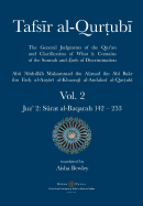 Tafsir al-Qurtubi Vol. 2: Juz' 2: Skrat al-Baqarah 142 - 253