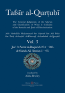 Tafsir al-Qurtubi Vol. 3: Juz' 3: S rat al-Baqarah 254 - 286 & S rah li 'Imr n 1 - 95