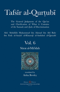 Tafsir al-Qurtubi Vol. 6: Skrat al-M'idah