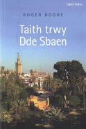 Taith Trwy Dde Sbaen