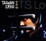 Taiwan Erhu