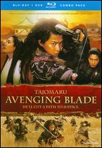 Tajomaru: Avenging Blade [2 Discs] [Blu-ray] - Hiroyuki Nakano