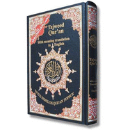 Tajweed Koran English Translation