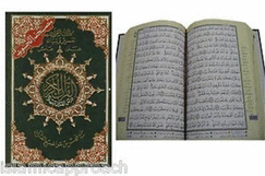 Tajweed Quran for Learning - 