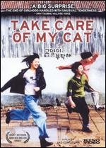 Take Care of My Cat - Jeong Jae-eun