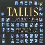 Tallis: Spem in Alium - Music for Queen Elizabeth