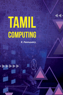 Tamil Computing