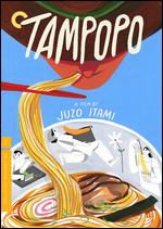 Tampopo - Juzo Itami
