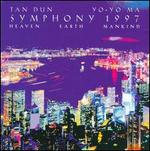 Tan Dun: Symphony 1997 (Heaven, Earth, Mankind) - Yo-Yo Ma / Tan Dun