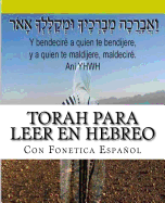 Tanaj Para Leer En Hebreo: Con Paleo Hebreo, Hebreo Ashuri, Espanol