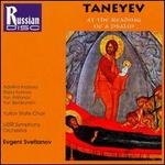 Taneyev